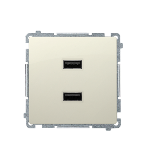 Dvojitá USB nabíjačka béžový 2,1A