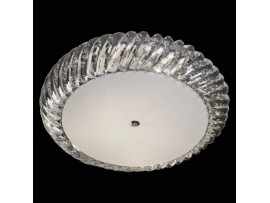 LUXERA 'ENIGMA 46020' (6x40W G9)