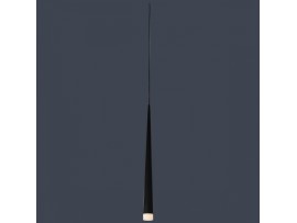LUXERA 'EBONY 48002' (1x33W G9)